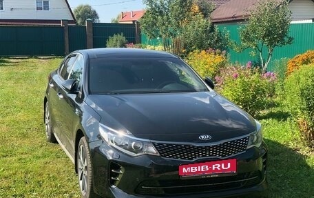 KIA Optima IV, 2017 год, 2 350 000 рублей, 1 фотография