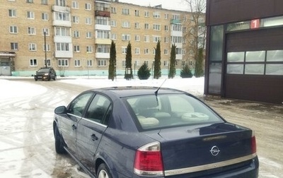 Opel Vectra C рестайлинг, 2006 год, 730 000 рублей, 1 фотография