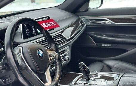 BMW 7 серия, 2015 год, 4 150 000 рублей, 5 фотография