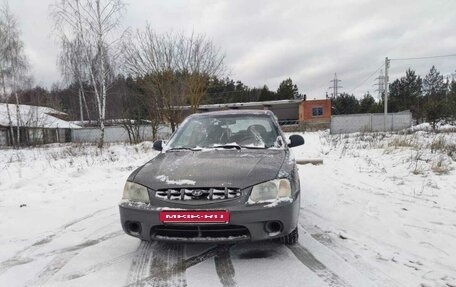 Hyundai Accent II, 2001 год, 250 000 рублей, 4 фотография