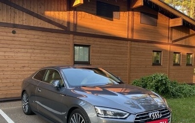 Audi A5, 2018 год, 3 750 000 рублей, 1 фотография