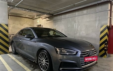 Audi A5, 2018 год, 3 750 000 рублей, 7 фотография