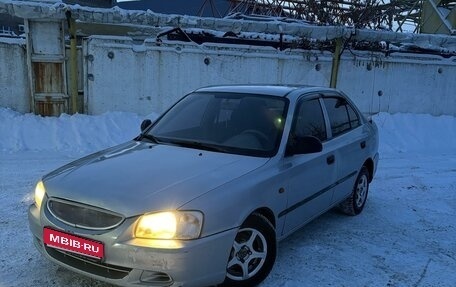 Hyundai Accent II, 2006 год, 330 000 рублей, 1 фотография