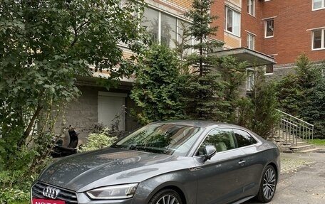 Audi A5, 2018 год, 3 750 000 рублей, 2 фотография