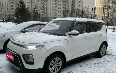 KIA Soul III, 2022 год, 2 760 000 рублей, 1 фотография