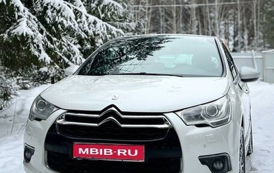 Citroen DS4, 2013 год, 1 450 000 рублей, 1 фотография