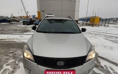 KIA cee'd I рестайлинг, 2011 год, 999 000 рублей, 1 фотография