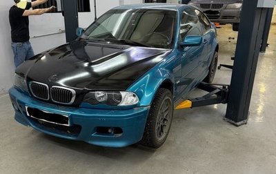 BMW 3 серия, 2001 год, 750 000 рублей, 1 фотография