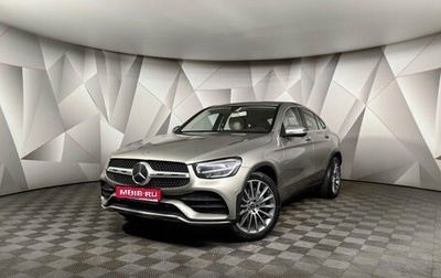 Mercedes-Benz GLC Coupe, 2019 год, 5 549 700 рублей, 1 фотография