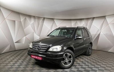 Mercedes-Benz M-Класс, 2001 год, 528 000 рублей, 1 фотография