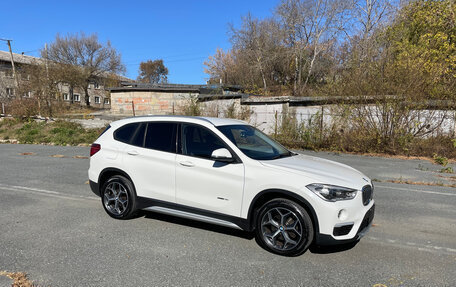 BMW X1, 2016 год, 1 920 000 рублей, 4 фотография