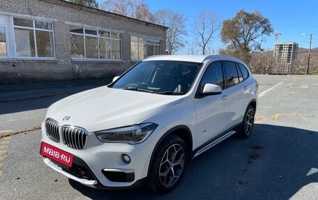 BMW X1, 2016 год, 1 920 000 рублей, 7 фотография