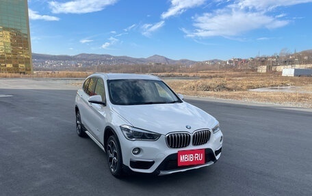 BMW X1, 2016 год, 1 920 000 рублей, 34 фотография