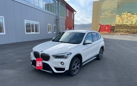 BMW X1, 2016 год, 1 920 000 рублей, 38 фотография