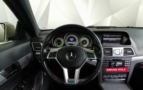 Mercedes-Benz E-Класс, 2013 год, 1 749 000 рублей, 14 фотография