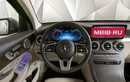 Mercedes-Benz GLC Coupe, 2019 год, 5 549 700 рублей, 15 фотография