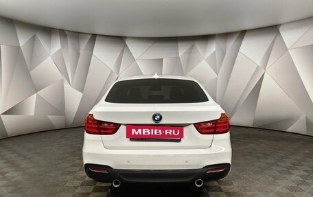 BMW 3 серия, 2015 год, 2 845 150 рублей, 4 фотография