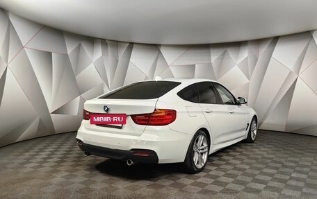 BMW 3 серия, 2015 год, 2 845 150 рублей, 2 фотография