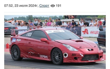 Toyota Celica VII рестайлинг, 2000 год, 2 500 000 рублей, 3 фотография