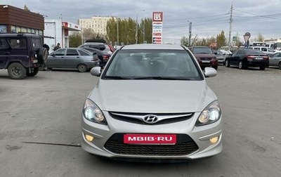 Hyundai i30 I, 2010 год, 740 000 рублей, 1 фотография