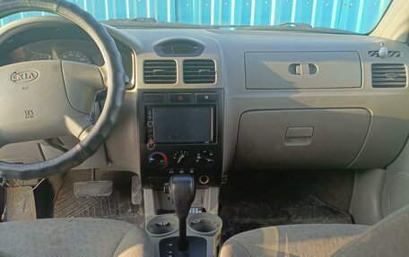 KIA Rio II, 2005 год, 300 000 рублей, 1 фотография