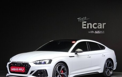 Audi RS 5, 2021 год, 7 000 000 рублей, 1 фотография