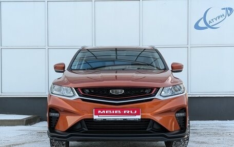 Geely Coolray I, 2020 год, 1 750 000 рублей, 2 фотография