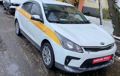 KIA Rio IV, 2019 год, 990 000 рублей, 1 фотография