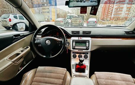 Volkswagen Passat B6, 2006 год, 730 000 рублей, 2 фотография