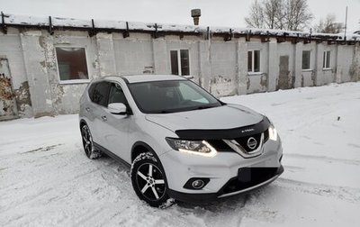 Nissan X-Trail, 2017 год, 1 950 000 рублей, 1 фотография