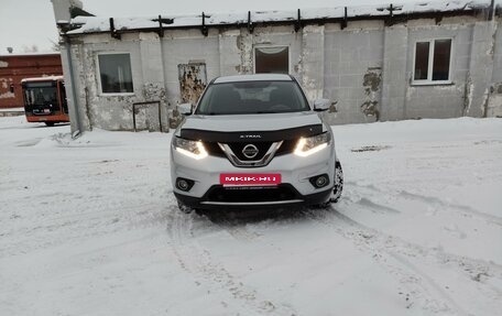 Nissan X-Trail, 2017 год, 1 950 000 рублей, 26 фотография