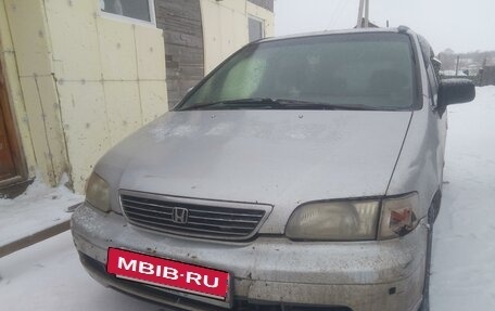 Honda Odyssey IV, 1997 год, 185 000 рублей, 9 фотография