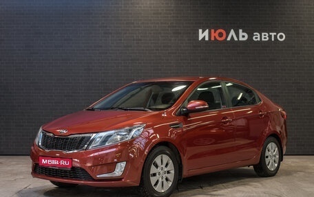 KIA Rio III рестайлинг, 2013 год, 982 000 рублей, 1 фотография