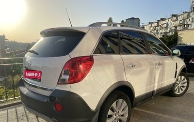 Opel Antara I, 2014 год, 1 500 000 рублей, 1 фотография