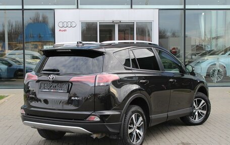 Toyota RAV4, 2015 год, 2 302 500 рублей, 5 фотография