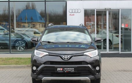 Toyota RAV4, 2015 год, 2 302 500 рублей, 2 фотография