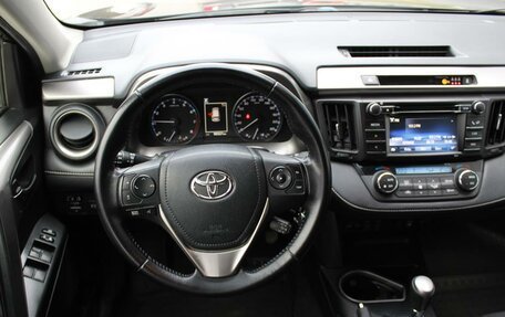 Toyota RAV4, 2015 год, 2 302 500 рублей, 12 фотография