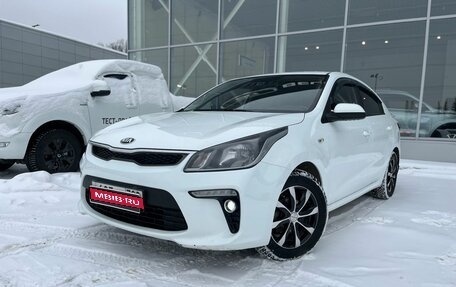 KIA Rio IV, 2020 год, 1 446 000 рублей, 1 фотография