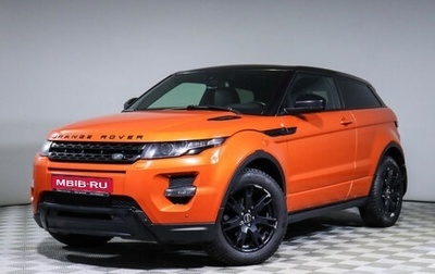 Land Rover Range Rover Evoque I, 2015 год, 2 300 000 рублей, 1 фотография