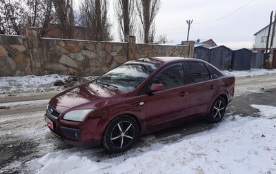 Ford Focus II рестайлинг, 2006 год, 530 000 рублей, 1 фотография