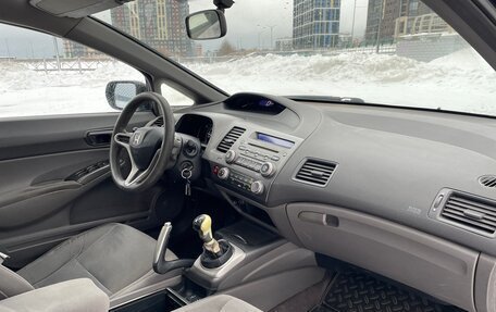 Honda Civic VIII, 2007 год, 565 000 рублей, 10 фотография