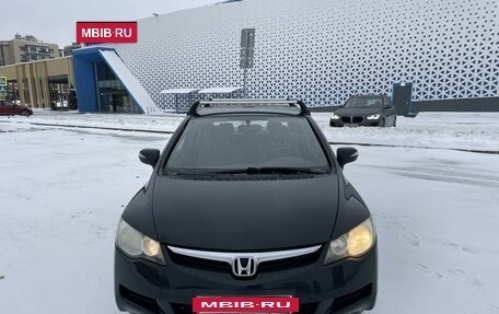 Honda Civic VIII, 2007 год, 565 000 рублей, 3 фотография