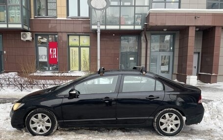 Honda Civic VIII, 2007 год, 565 000 рублей, 5 фотография