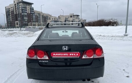 Honda Civic VIII, 2007 год, 565 000 рублей, 7 фотография