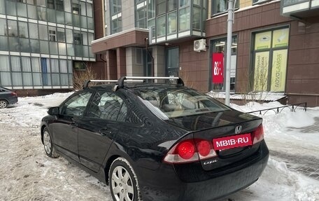 Honda Civic VIII, 2007 год, 565 000 рублей, 9 фотография