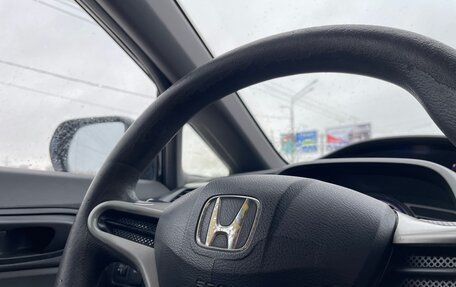 Honda Civic VIII, 2007 год, 565 000 рублей, 12 фотография