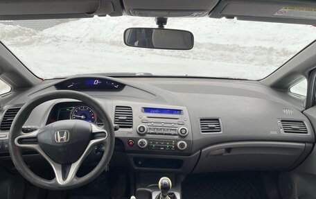 Honda Civic VIII, 2007 год, 565 000 рублей, 15 фотография