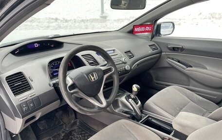 Honda Civic VIII, 2007 год, 565 000 рублей, 11 фотография