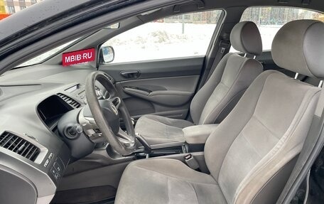 Honda Civic VIII, 2007 год, 565 000 рублей, 13 фотография