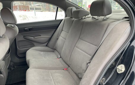 Honda Civic VIII, 2007 год, 565 000 рублей, 29 фотография